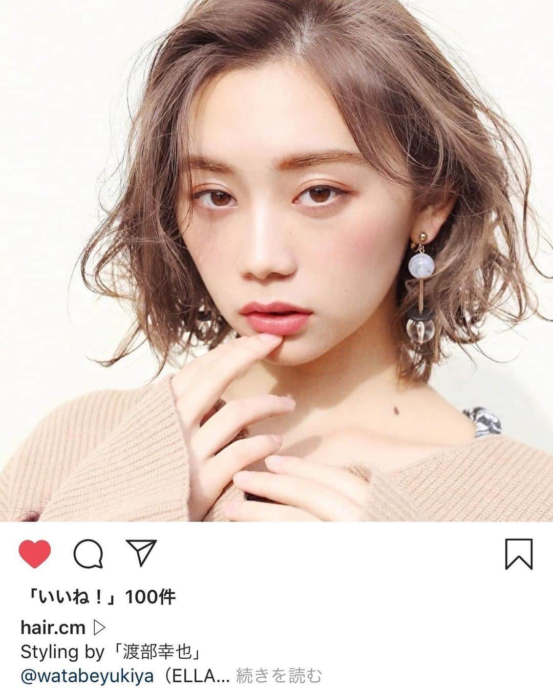 渡部幸也のインスタグラム：「今日も本当に暑過ぎますね💦 こんな炎天下にもかかわらずご予約いただけて、本当に感謝です🙇 ありがとうございます😊 そしてhair.comさんにスタイルを紹介してもらえたので、アップします。 このスタイルは非常に好評をいただいて、自分も好きなヘアスタイルです✨ 掲載、ありがとうございました🙇🙇🙇 #ヘアスタイル #ヘア #髪型 #ヘアカタログ #ヘアセット #ヘアアレンジ #パーマ #カラー #ヘアカラー #hair.cm #恵比寿美容院 #代官山美容室 #代官山美容院 #美容学生 #サロン #中目黒美容室 #中目黒美容院 #恵比寿美容室 #サロンモデル #中目黒ランチ #恵比寿ランチ #hpb_hair #中目黒 #代官山 #恵比寿 #渋谷 #ar_magazine #murua #emoda #amerivintage」