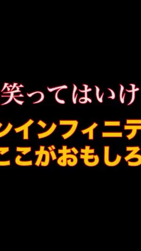 DOBERMAN INFINITYのインスタグラム：「「ドーベルのライブはこーんなに楽しい」を#DOBERMANINFINITY メンバー自ら語る‼️﻿ ﻿ これを見れば、アリーナツアーが2倍3倍楽しくなります⤴️﻿ ﻿ ‪We are D.I二次先行は8/4(日)23:00まで🏃‍♂️💨‬﻿ ‪詳細は↓‬﻿ ‪https://wearedi.jp/‬﻿ ﻿ ‪【スケジュールおさらい🗓】‬﻿ ‪11/16 静岡エコパアリーナ‬﻿ ‪11/19 横浜アリーナ‬﻿ ‪11/20 横浜アリーナ‬﻿ ‪11/26 大阪城ホール‬﻿ ‪11/27 大阪城ホール‬」