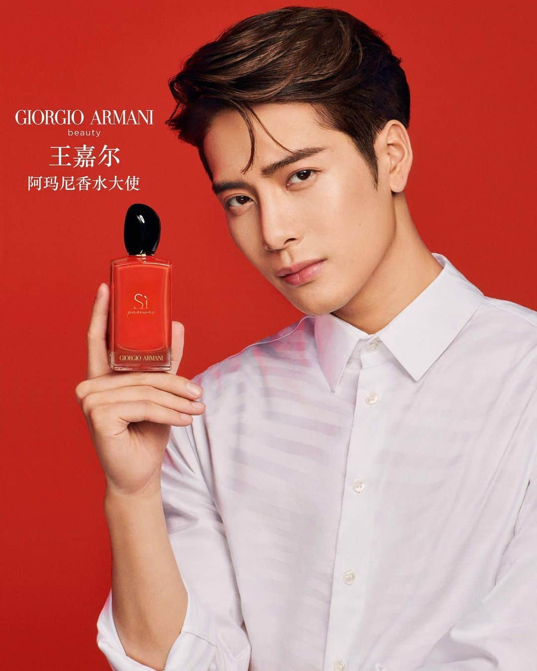 ジャクソンさんのインスタグラム写真 - (ジャクソンInstagram)「Face of @armanibeauty  Blessed 🙏 Thank you  Drop a “❤️” #armanibeauty #jacksonwang #잭슨 #王嘉爾 #blessed #TEAMWANG #SìTakethefirststep #SìFollowyourownpath #SìYouaremorethanenough #SìLivewithpassion」8月2日 15時30分 - jacksonwang852g7