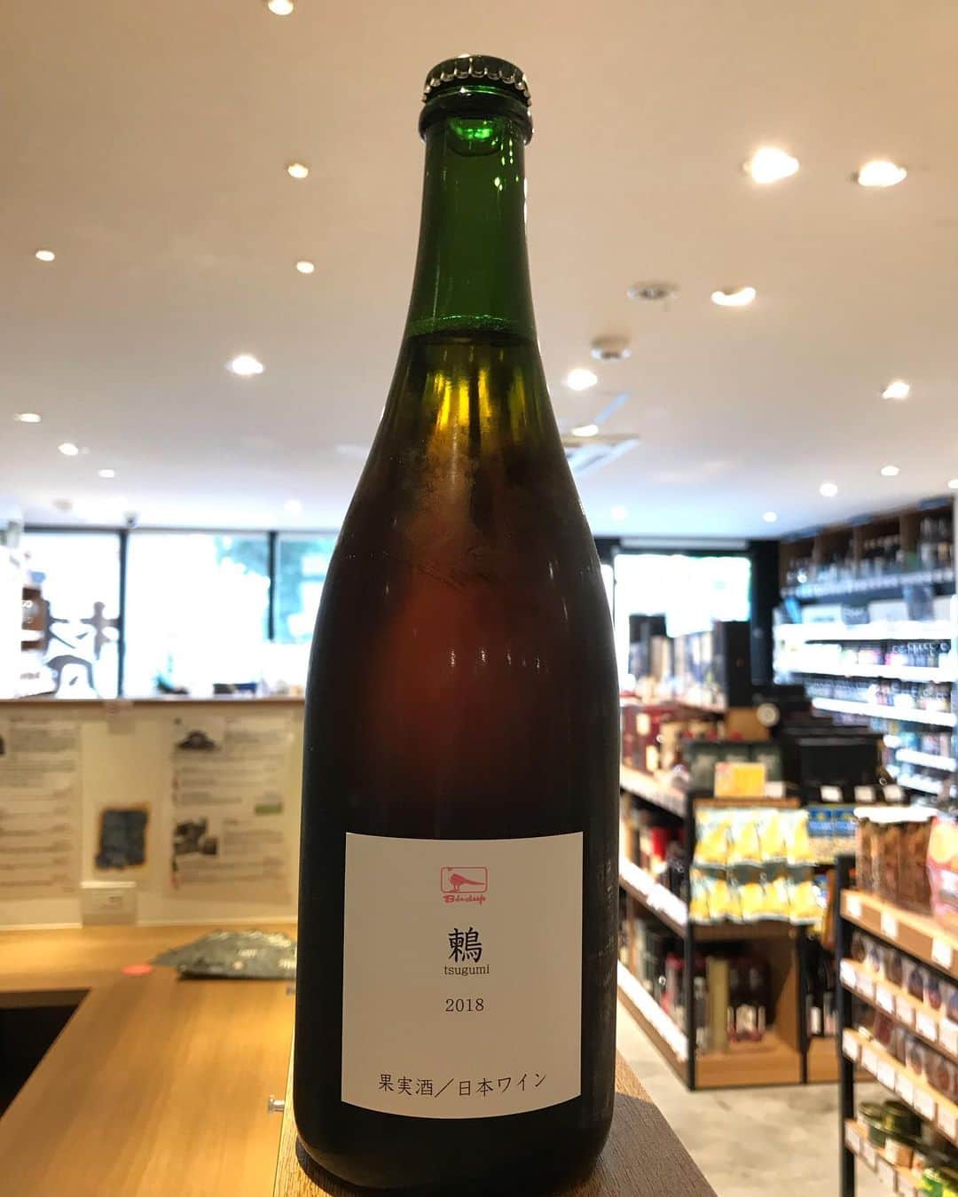 鈴木酒販神田店 〈日本酒とワインの専門店〉のグルメインスタ