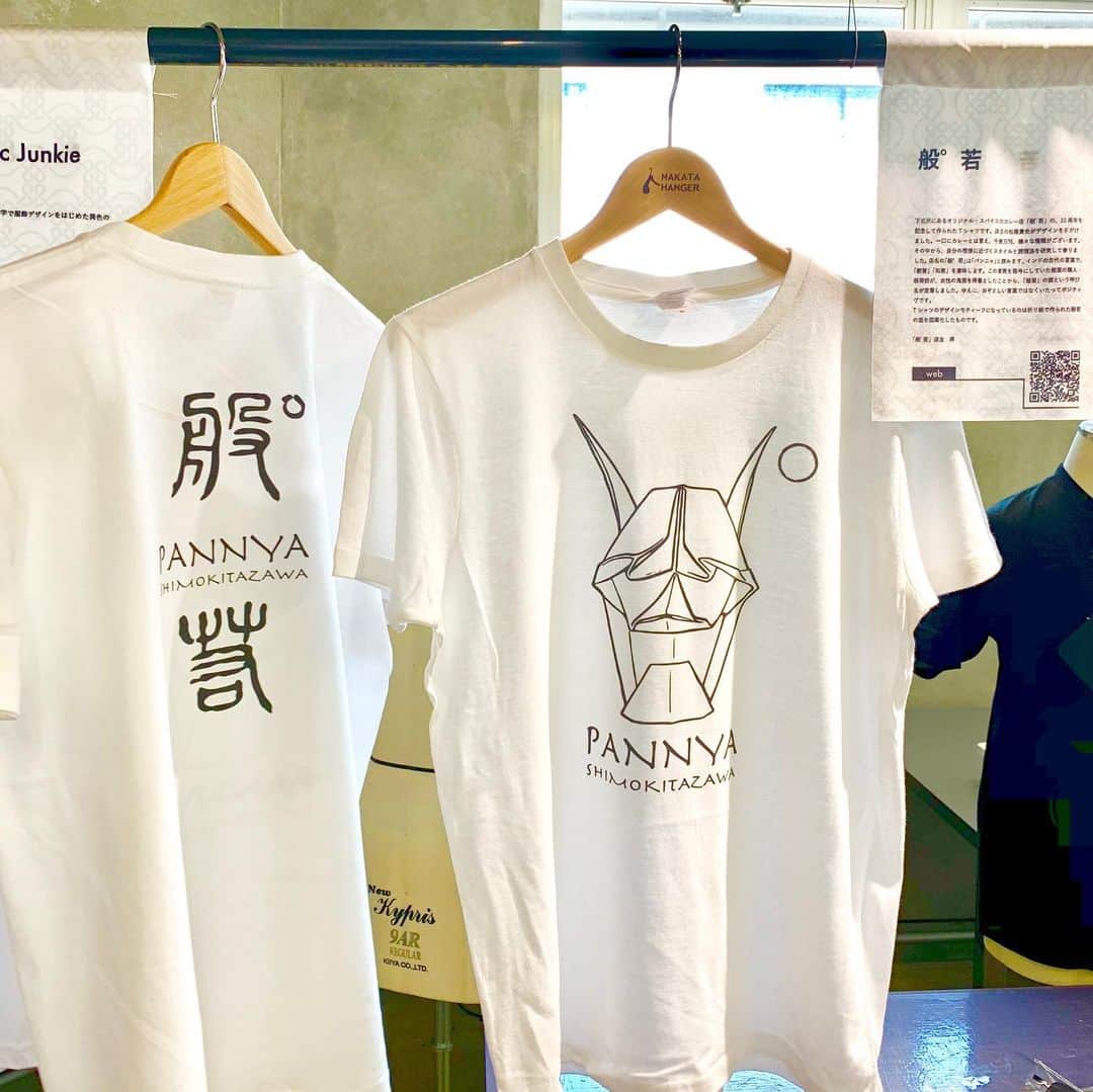 松尾貴史さんのインスタグラム写真 - (松尾貴史Instagram)「8/2.3.4の三日間、#原宿 近くの「 #and Made 」（渋谷区千駄ヶ谷 3-34-3）で開催中のイベント。数百種のユニークなオリジナルTシャツが。 下北沢「般°若（パンニャ）」の般若Tシャツも販売しています。 入場無料、11時〜21時。  #andmade #副都心線 #北参道 #中央線 #千駄ヶ谷  #tシャツ」8月2日 15時55分 - kitsch.matsuo