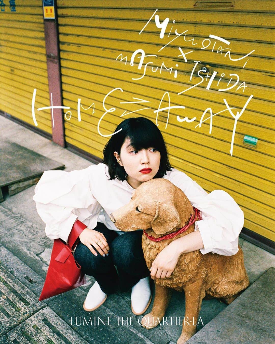 小谷実由のインスタグラム
