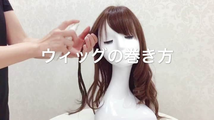 AQUADOLL アクアドールウィッグのインスタグラム