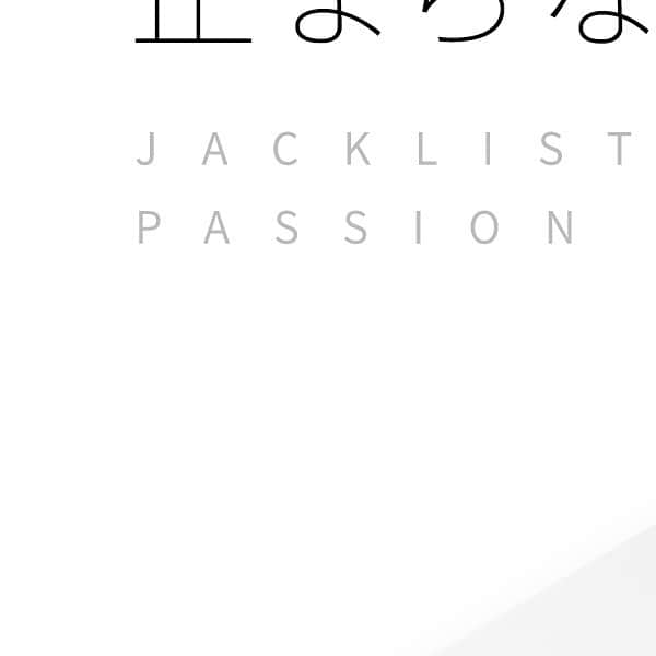JACKLIST Co.,Ltdのインスタグラム