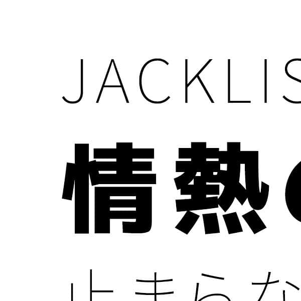 JACKLIST Co.,Ltdのインスタグラム