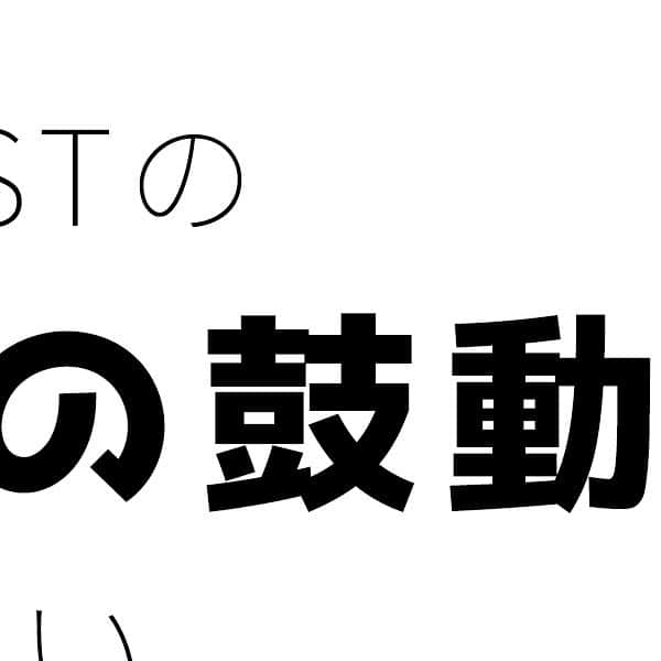 JACKLIST Co.,Ltdのインスタグラム