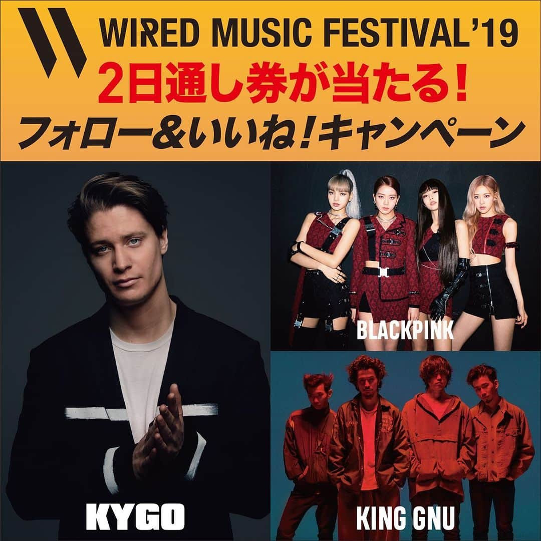 名古屋パルコさんのインスタグラム写真 - (名古屋パルコInstagram)「【Wired Music Festival '19 ご招待キャンペーン💥💥】 . 今年5周年を迎え、さらに初の２DAYS開催となる“Wired Music Festival”へご招待‼️ . 公式Instagram(@parco_nagoya_official)をフォロー＆この投稿にいいね👍するだけで、2日通し券（2枚）を抽選で5組10名様にプレゼント😆‼️ . 【応募期間】8月2日（金）～8月12日（月祝）23：59締切 . ※すでにフォロー済みの方は、キャンペーン記事をいいねで応募完了です。 . 【注意事項】 ・当選された方には、Instagramのダイレクトメッセージにてご連絡いたします。 . ※フォローを外されますと、当選のご連絡ができなくなりますので、ご注意ください。 ・当選通知受信後、指定の期限までに、ご連絡先、賞品お届け先等、必要事項を指定の方法でご連絡ください。ご連絡や必要事項が期日以内にない、または揃わない場合は当選を無効とさせていただきます。 ・当選結果に関するお問い合わせにはお答えいたしかねます。 ・会場までの交通費は自己負担となります。 . . .  #WiredMusicFestival #Kygo #BLACKPINK #SANABAGUN#名古屋パルコ#名古屋#栄#矢場町#nagoyaparco#インスタキャンペーン#loveparco」8月2日 18時47分 - parco_nagoya_official