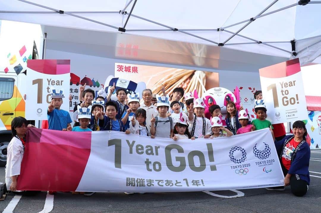 日本生命保険相互会社のグルメインスタ