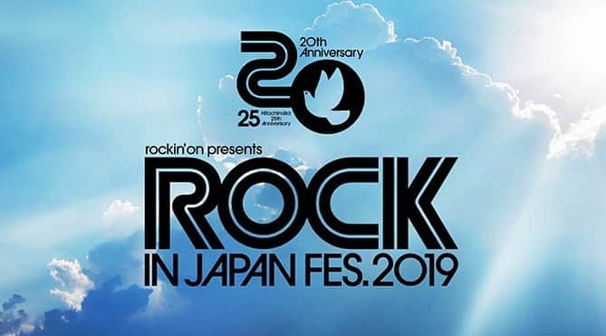 のインスタグラム：「【ROCK IN JAPAN FESTIVAL 2019】﻿ ﻿ 20th anniversaryの﻿ ROCK IN JAPAN FESTIVAL 2019﻿ 8月3日、4日、10日、11日、12日の5日間﻿ ステージナレーションを担当させて頂きます！☺︎﻿ ﻿ 15年前に、大阪から親友とファンとして参戦したロッキンで、まさか自分がナレーション担当させてもらえる日が来るなんて本当に嬉しく、感謝の気持ちでいっぱいです！✨﻿ ﻿ 連日、猛暑が続いており、ご来場の皆様の熱中症など、本当に心配です。会場内で僕の声が聞こえたら、是非耳を傾けて頂き、注意事項等お守り頂き、皆様のこの夏最高の思い出になれば幸いです。🙇‍♂️﻿ ﻿ では、茨城県ひたちなか市 国営ひたち海浜公園でお待ちしております！😃🎙 #ROCKINJAPANFESTIVAL #ROCKINJAPANFESTIVAL2019 #ROCKINJAPAN #ロッキンジャパン #茨城県 #ひたちなか市 #国営ひたち海浜公園」