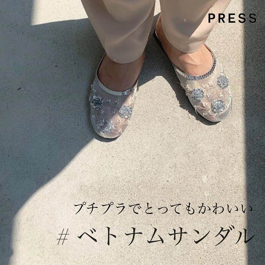 PRESSのインスタグラム