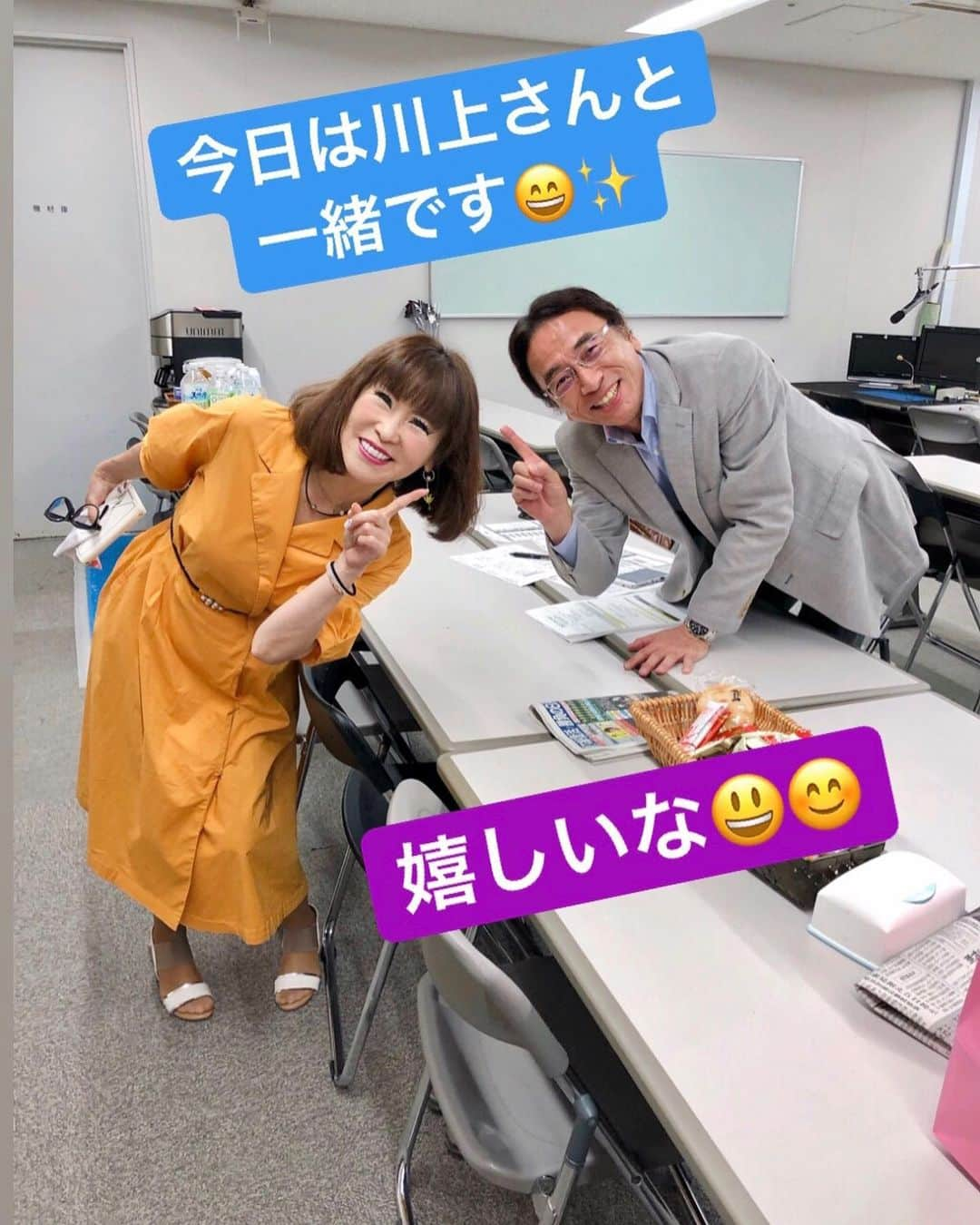 岩本初恵さんのインスタグラム写真 - (岩本初恵Instagram)「今年も始まりました 九州大会 ママさんバレーを みんなで応援してまーす📣 💕💕 生放送 ももち浜Ｓ特報ライブ 能古島のひまわり🌻 癒されました 💕💕 学び舎 竹を見ると 節々に伸びて 大きくなってます 💕💕 私達も節目節目 何かある度に 💕💕 特に辛い経験や 苦しい思いや いたたまれない 悲しみを 経験する度に 💕💕 人間として 成長していくものです 💕💕 それが分かれば 辛い出来事も 成長につながるんです 💕💕 成長した分 いい事があります 💕💕 今日から自分大事で 生きるより 人ありきで 生かされていると 心得て 💕💕 人の話に生きる知恵が 隠れていると信じて 💕💕 一日を生きる事が 大切ですね 💕💕 #はっちゃんコーデ #愛しとーと #学び舎 #大人コーデ #オシャレ #ファッション #コーディネート #コーデ #今日の服 #夏 #夏コーデ #アラ還 #コラーゲン #福岡 #能古島  #ひまわり畑  #写真映え  #発見  #aishitoto #instagood #good #love #Happy #instagram #fun」8月2日 19時27分 - hatsue_iwamoto