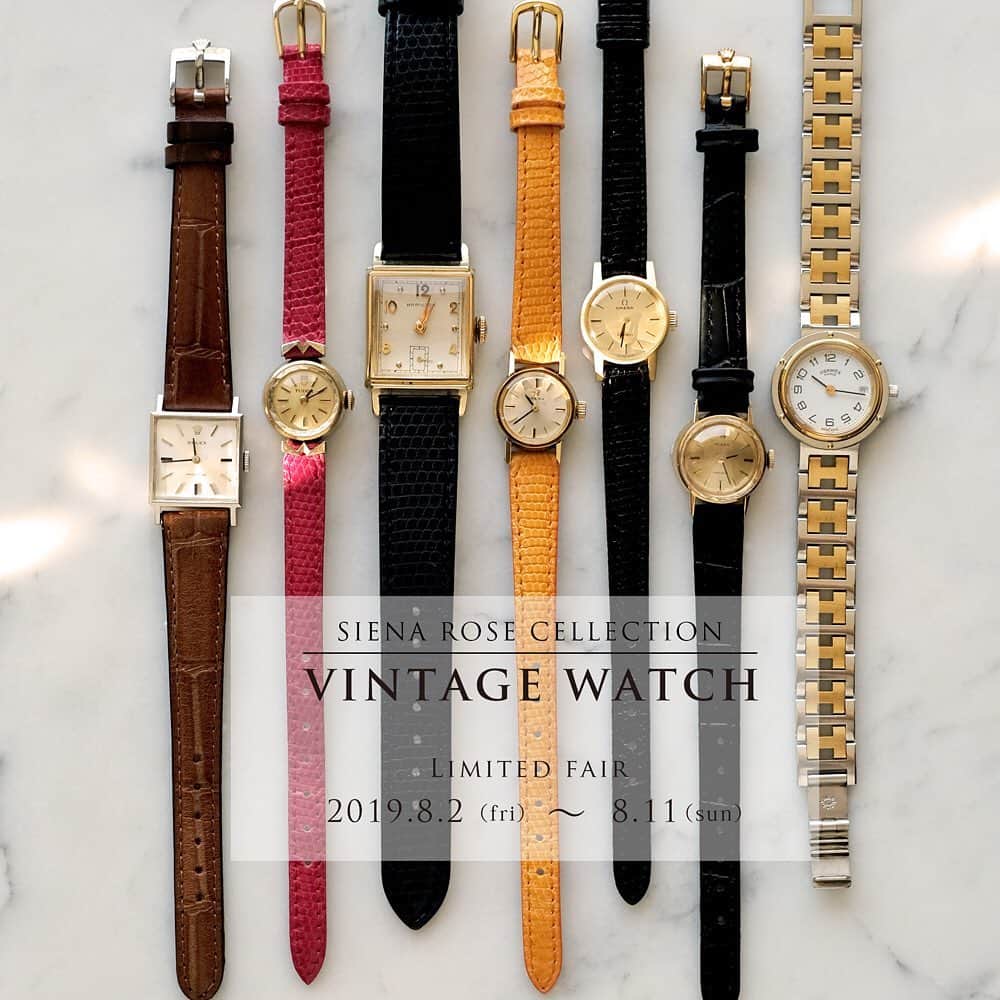 SIENAさんのインスタグラム写真 - (SIENAInstagram)「いよいよヴィンテージウォッチフェアも後半戦に突入です。  本日よりシエナロゼルクアイーレ店で OMEGA、ROLEXといったスイスの老舗メーカーの腕時計から、Cartier、Tiffanyなどの高級ブランドの腕時計まで、ヴィンテージウォッチを一堂に取り揃えて展開いたします。  数十年の時を刻んできたヴィンテージならではの、クラシカルな佇まいが魅力。文字盤やケース、ベルトなどの細部に落とし込まれた年代物の独特なデザインが、それぞれ深みあるレトロな雰囲気を醸し出します。  ご自分用に、また大切な方への贈り物としてもおすすめです。 様々なブランドのヴィンテージウォッチをご覧いただけるこの貴重な機会に、特別な一本を、探してみてはいかがでしょうか。  #sienarose #vintagewatch #fair #omega #hermes #rolex #cartier #hamilton #Tudor #シエナロゼ #ヴィンテージウォッチ #シエナロゼ時計フェア #時計 #腕時計 #大阪」8月2日 19時38分 - sienarose_official