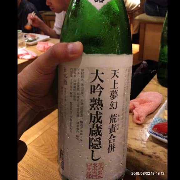 森田繁さんのインスタグラム写真 - (森田繁Instagram)「蔵元の、いわゆる社長専用酒。 ちょっと息を呑む。」8月2日 19時49分 - siglic