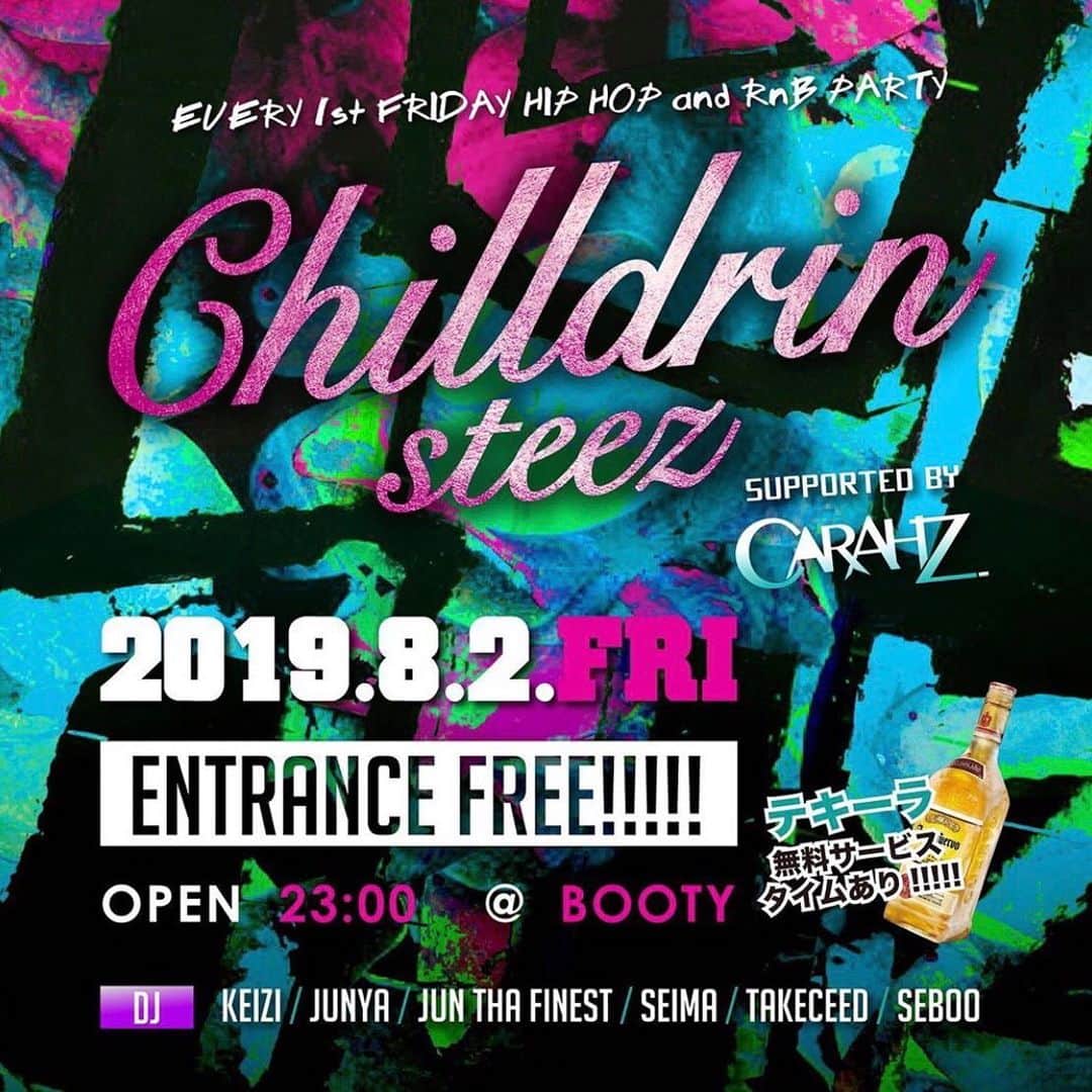 DIG DA GOOD IMCのグルメインスタ