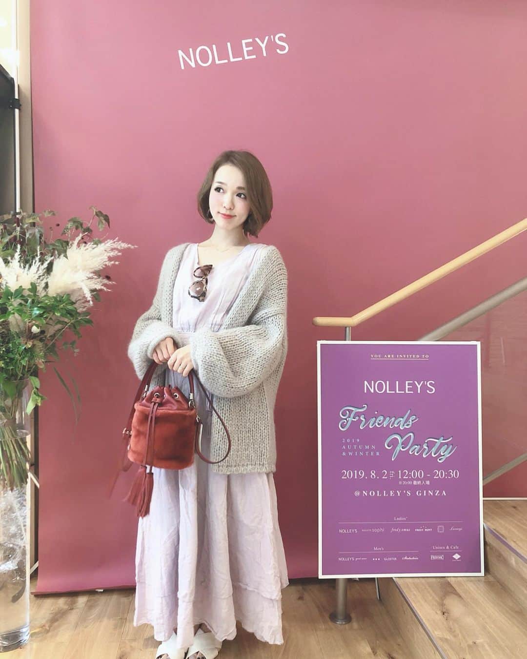 関口未来のグルメインスタ