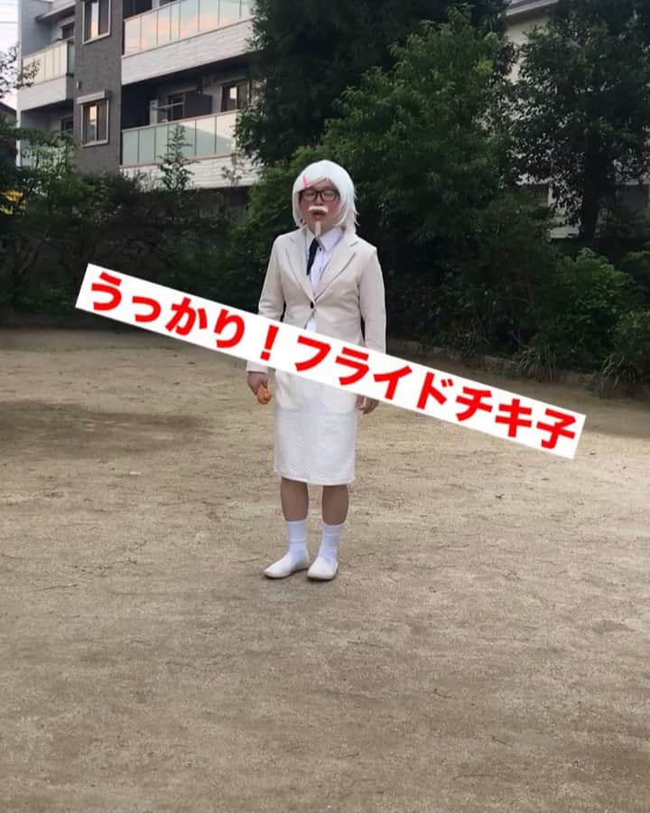 脳みそ夫のインスタグラム