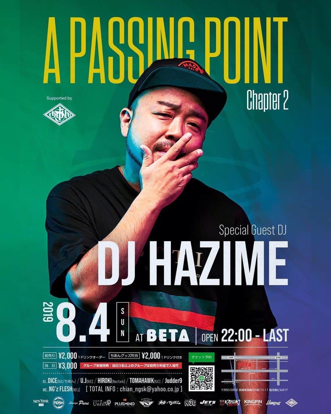 DJ HAZIMEさんのインスタグラム写真 - (DJ HAZIMEInstagram)「8/4/2019 @ BETA 久々に長崎でプレイします🎶 お近くの方は是非✌️ #nagasaki #beta」8月2日 22時46分 - djhazime