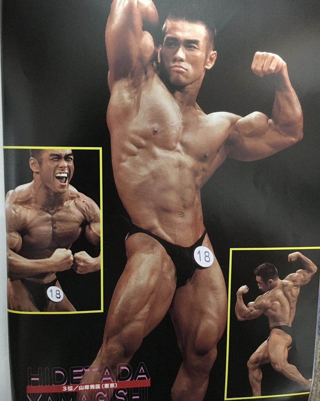 Hidetada Yamagishiさんのインスタグラム写真 - (Hidetada YamagishiInstagram)「19 years ago. I was around 80kg maybe classic physique? My love and addiction to bodybuilding has never changed since day 1.  #Repost @respectbighide @get_reposter  20世紀最後のミスター日本にて田代選手、合戸選手に次ぐ3位を獲得。@hideyamagishi placed 3rd in the last National Championships in the 20th. Contest: 2000 Japan Bodybuilding Championships(3rd)⁠ ⁠ Double tap for @hideyamagishi  #bodybuilding #bodybuildingmotivation #fitness #bodybuilder #workout #zyzz #shredded #instalike #lasvegas #respect #training  #muscle #diet #フィットネス #筋肉 #ジム #筋トレ #gainz #ripped #npcj #fit @gaspari @hideyamagishi」8月2日 23時04分 - hideyamagishi