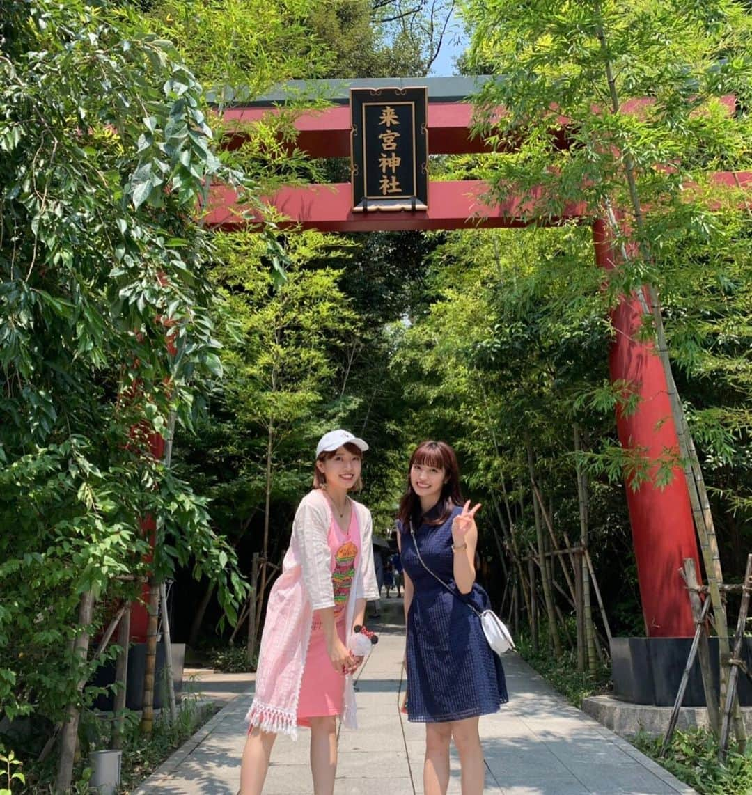 村島未悠さんのインスタグラム写真 - (村島未悠Instagram)「二日間の夏休み💗 #NENE さん家に誕生日旅行に連れて行ってもらいました😭✨初の熱海！！！プライベートで旅行も小学生以来かな？？東京にも家族ができたみたいで、ほんとに幸せだった(T ^ T) 八月のチェル夏を成功させるパワーを沢山もらってきました☺️ #自然#自然の力#熱海#熱海旅行#二日間の旅#ねねみゆ#ねねパパ#八月生まれ#乙女座 #オフの日#夏休み#ありがとうございました #❤️ 次はメンバー皆とBBQ？？🍖」8月2日 23時15分 - happy_miyu0827