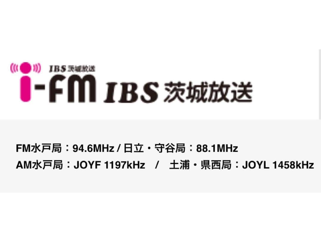織田千穂さんのインスタグラム写真 - (織田千穂Instagram)「久々の栃木県night🌃🌙*ﾟ (*´ ꒳ `*)wkwk 明日は朝から走行❤️✨ teamの皆様よろしくお願いします🙏🏻 * CRT栃木放送🎙毎週土曜日 織田千穂の「くるまがある🚙」ON AIR📻 * 栃木県民の皆様🧡 福島県、群馬県、茨城県、埼玉県の皆様❤️💜 radikoエリアフリーで全国どこでも視聴可👌 http://radiko.jp/share/?sid=CRT&t=20190803094000 * 今日のOPはナイトプールTalkから☝🏻️🏊💭💕 今週は…🚗💨 1⃣織田千穂のクルマ事情🚗 ³₃ 週末のKTAI@ツインリンクもてぎに際して ライセンス取得のお話させて頂きます👌🏻 * 2️⃣メッセージ紹介💌💁‍♀️💜 みなさまから頂いたメッセージを ピックアップしてお届けします💡 * 「カーライフアンケート」コーナー ご協力のお願いです🙌 「好きな車の色は⁉️」🚗💨 みなさんが好きな車の色を教えて下さい🙏 合わせて実際に乗っている又は乗っていた 車の色も教えて下さいね( ˙ᵕ˙ 🙏🏼) コメント欄に書き込みで☺︎︎︎︎Kです👌💕 * そして引き続き、質問や相談何でも大歓迎(ت)♡ コメントお待ちしています( ¨̮ )♩♬*゜ 番組で紹介させて頂きます💌💭 * 更にその後は… IBS茨城放送で新番組がSTARTです💡 【クリーンデバイス・テクノロジー  presents　みんなのクルマ選び】 * IBS茨城放送 毎週土曜日16時30分～ 水戸黄門まつりＤＥ土曜王国～② | IBS茨城放送 | 2019/08/03/土  16:00-18:00  http://radiko.jp/share/?sid=IBS&t=20190803160000 * こちらの番組内にて16:30～お届けします📻 良かったら聴いてみて下さいね💜 *⑅୨୧┈┈┈┈┈┈┈┈┈┈┈┈┈┈┈┈┈୨୧⑅*｡ #くるまがある #cargirl #車番組 #栃木放送 #crt栃木放送 #ラジオ女子 #車女子 #radiogirl #radiodj #車好きな人と繋がりたい #ラジオ好きな人と繋がりたい #車好き女子 #carlove #モータースポーツパーソナリティー #車好き#carswithoutlimits #lovecars #loveradio #radiolife #IBS茨城放送 #茨城放送 #ビキニ #swimwear #bikini #水着女子 #水着コーデ #summerday #夏の思い出 #2019summer #Instasummer *⑅︎୨୧┈︎┈︎┈︎┈︎┈┈┈┈┈┈︎┈︎┈┈︎┈︎┈︎┈︎┈︎୨୧⑅︎*」8月2日 23時33分 - chihoda