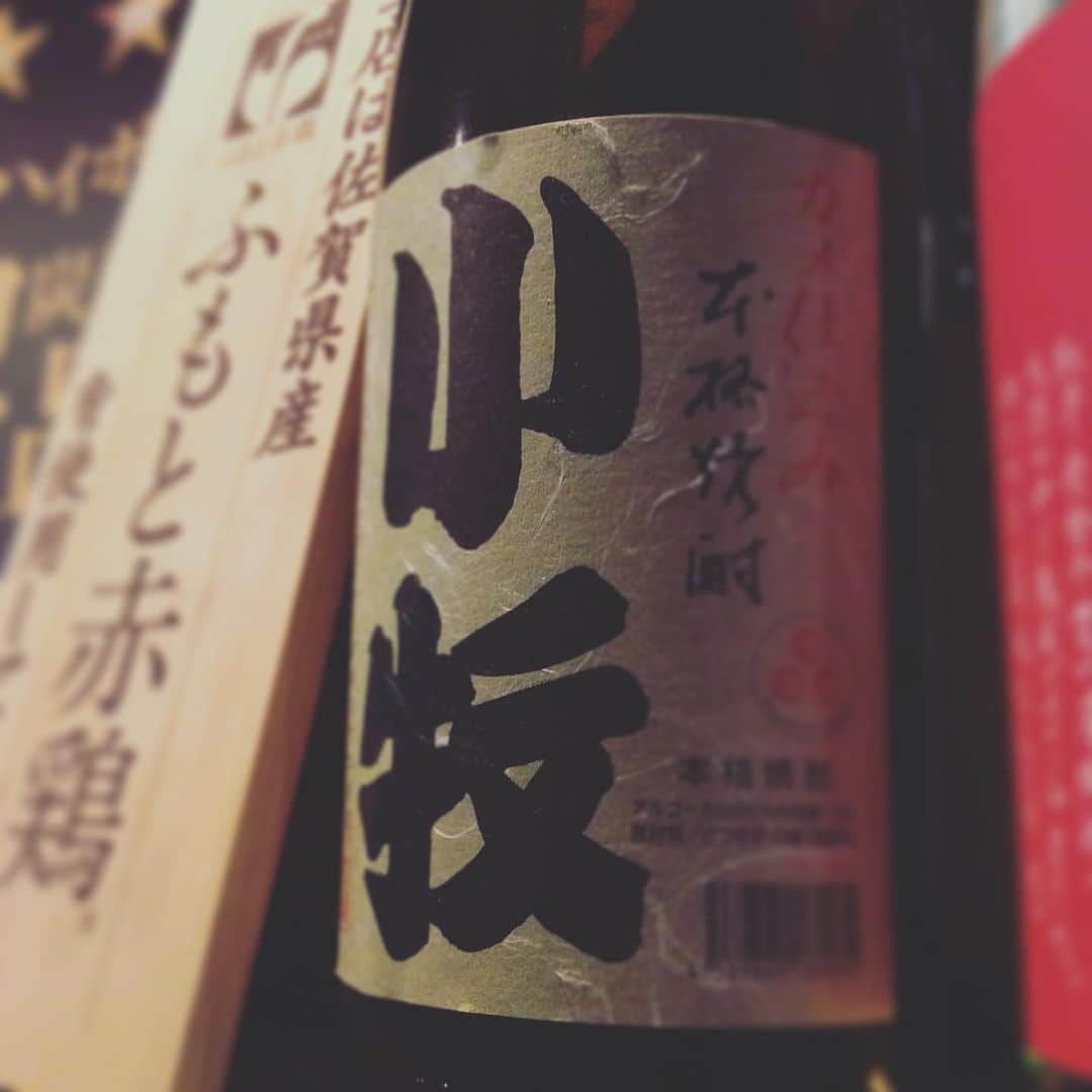 九州うまか　梅田店のグルメインスタ