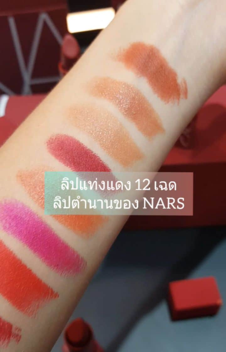 CeCi Thailandのインスタグラム