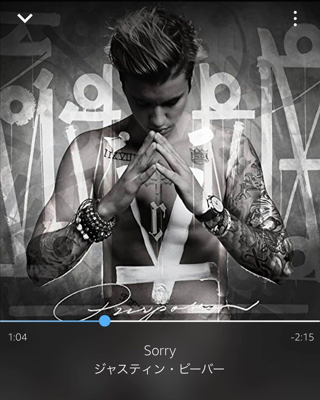 森藤恵美さんのインスタグラム写真 - (森藤恵美Instagram)「🖤 Justin Bieber "sorry" #justinbieber #sorry #music #song」8月3日 0時28分 - emi_morifuji