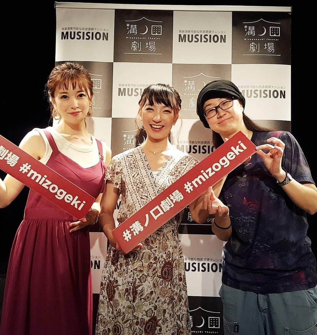 谷口あかりさんのインスタグラム写真 - (谷口あかりInstagram)「Kanagawa Music REVUE Show vol.2ゲスト出演させていただきました！  ご来場の皆様 キャストスタッフの皆様 ありがとうございます。  ほんとみんなパワフル！  楽まで応援してます！  #HEYポール #山田ジャパン の あみちゃんとまなみんも 来てくれました❤️ ありがとう。  声の調子が戻らなくて ずーーーっと我慢してたビールは 最高に美味しかったです❤️ #MPinK #溝ノ口劇場 #mizogeki #ミュージカル #芝居 #舞台 #劇団四季 #高校生 #音楽のある生活」8月3日 0時48分 - akari.taniguchi