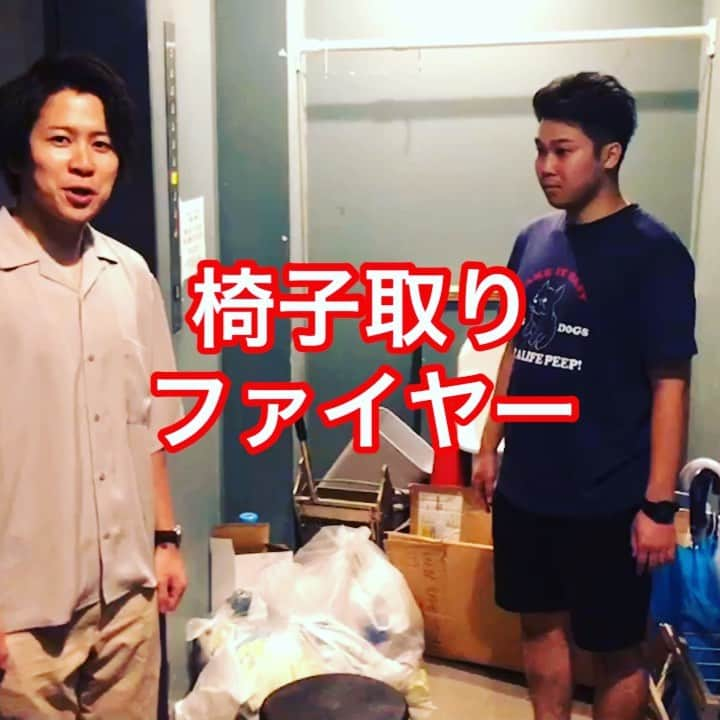 松下遼太郎のインスタグラム