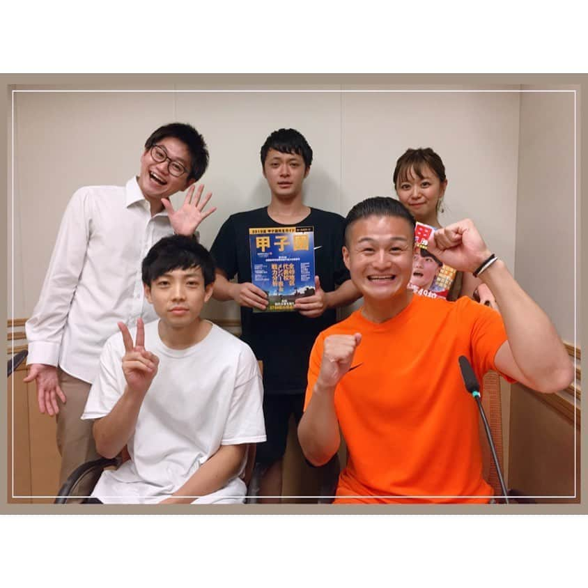 井口裕香のインスタグラム