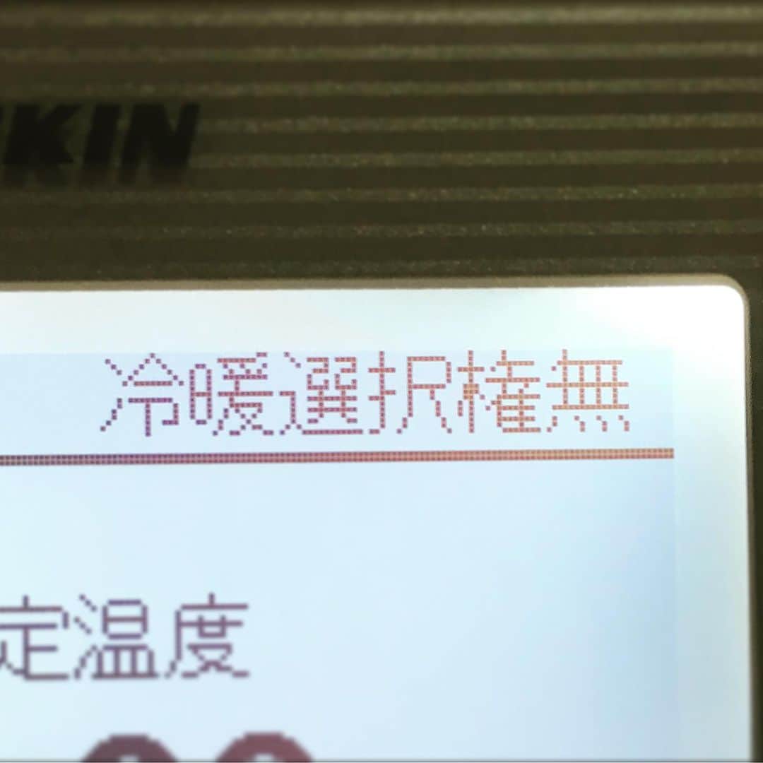 斉藤伸也のインスタグラム