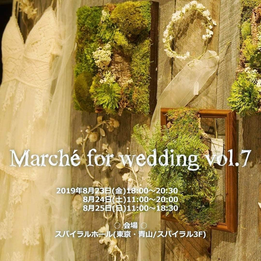 Cli'O mariageクリオマリアージュのインスタグラム