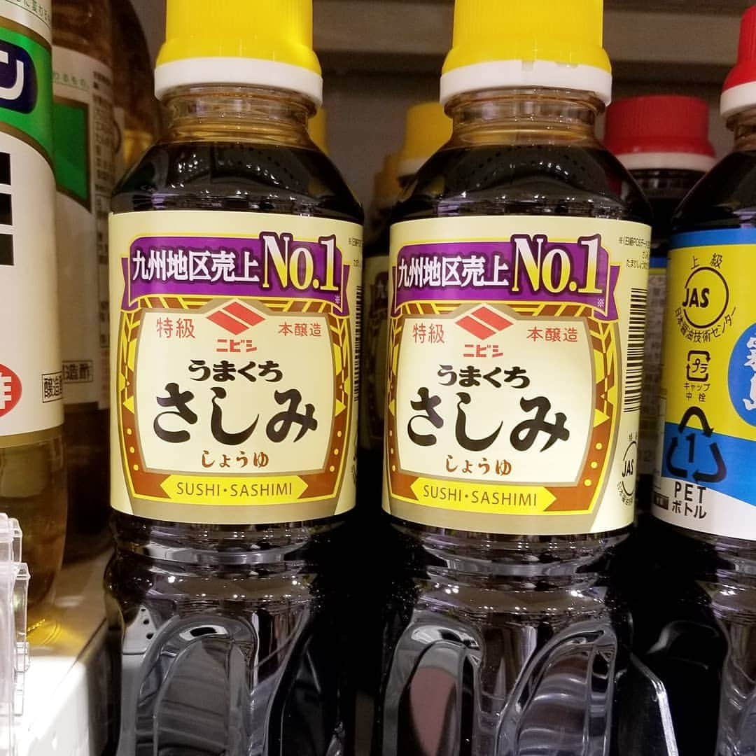 石関友梨さんのインスタグラム写真 - (石関友梨Instagram)「たった3日の滞在だったけど何件食べ歩きしたのだろう( ´艸｀)3日目なんてスッピンとダル着で食べ歩いてたww #宮崎牛 #福岡 #もつ鍋 #shinshin #次男坊 #一幸舎 #豚骨ラーメン #博多名物 #二ビシ #食べ歩き #食いだおれ旅行」8月3日 11時26分 - yurimorico