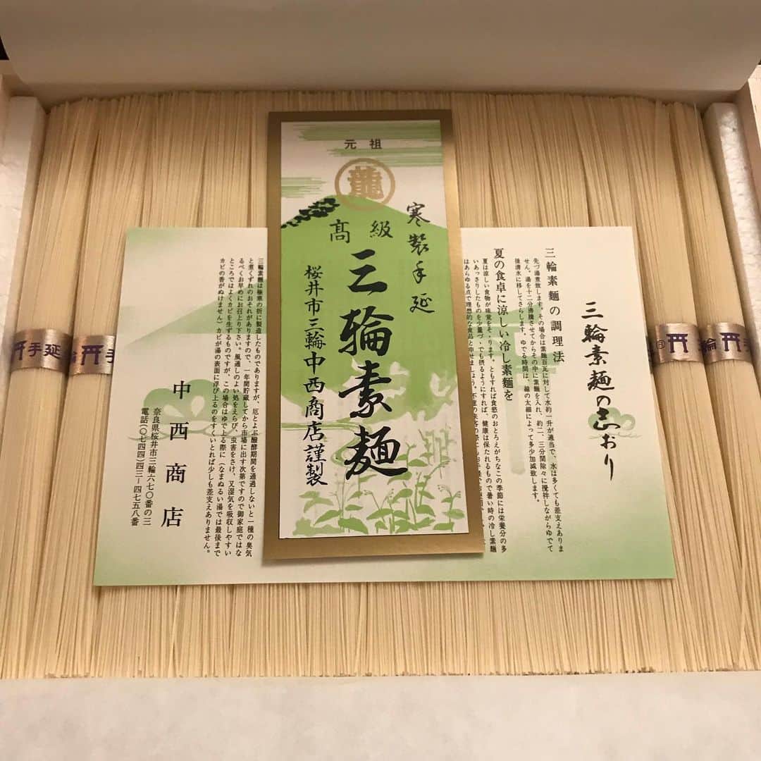 ノブ さんのインスタグラム写真 - (ノブ Instagram)「笑い飯の哲夫さんの実家のそうめん屋さん。 ほんまに日本一美味いと思う。 極細なのに腰が凄い。 #そうめん」8月3日 11時43分 - noboomanzaishi