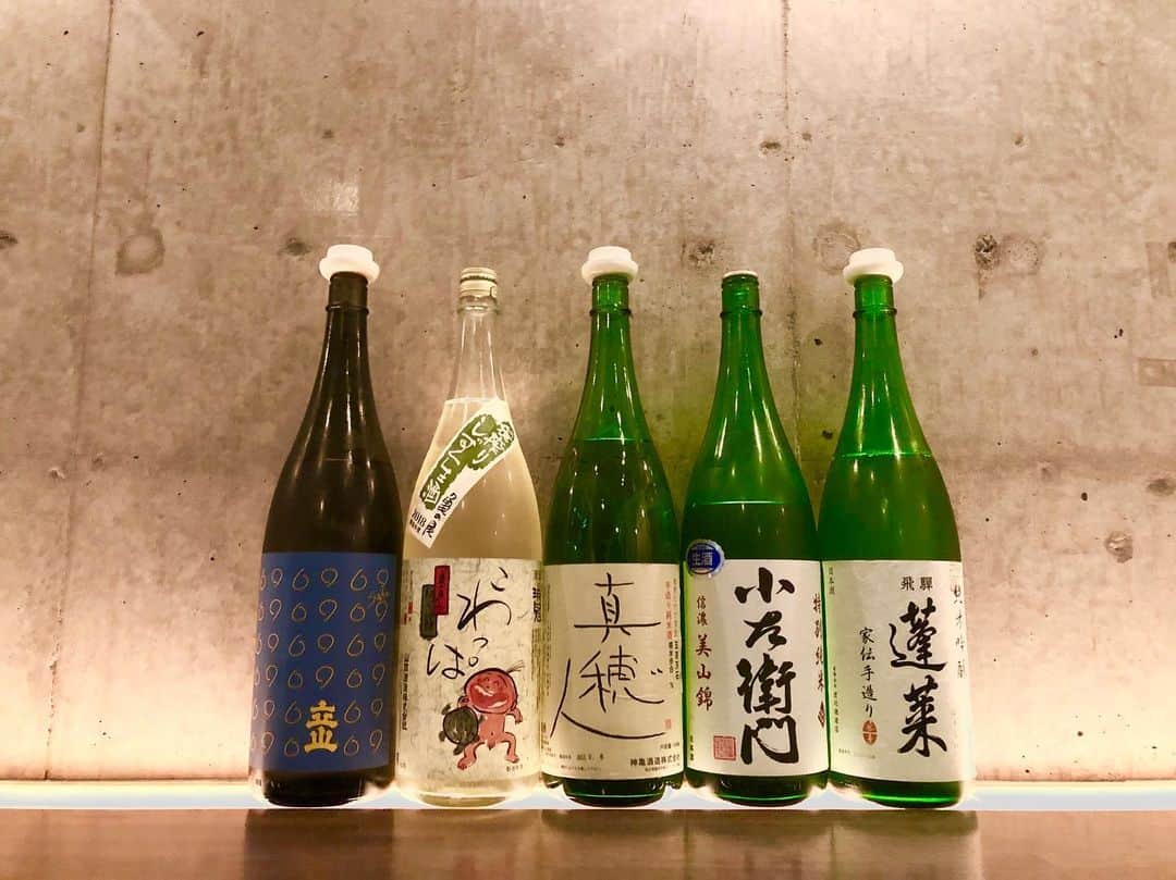 純米酒専門八咫 渋谷店のグルメインスタ