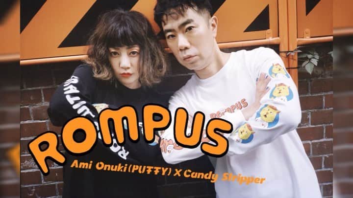 のインスタグラム：「🔥ROMPUS CATALOG🔥 ROMPUS × @tmpaint  ーーーーーーーーーーーーーーーーーーーーーーーー﻿ ﻿model : @ami_onuki & Takashi Fujii﻿ photography : @ryz316  hair &make-up : @sawakoyuri & Yuko Terada﻿ desigh : @odag_works ﻿ ROMPUS: @ami_onuki & @candy_yoshie  ーーーーーーーーーーーーーーーーーーーーーーーー﻿」