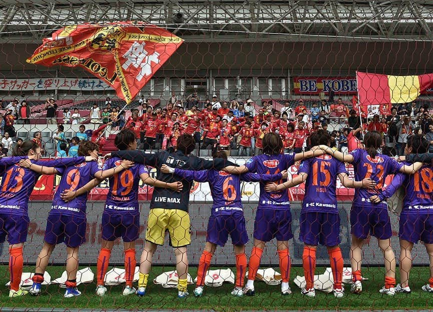 中島依美さんのインスタグラム写真 - (中島依美Instagram)「プレナスなでしこリーグカップ  1部⚽️2部⚽️決勝戦 🏆  ちふれASエルフェン埼玉VSセレッソ大阪堺レディース 15:30 kick off @味の素フィールド西が丘  INAC神戸レオネッサVS日テレ・ベレーザ 18:30 kick off @味の素フィールド西が丘  皆さん！！ 熱中症にはお気をつけて下さいね。 応援よろしくお願い致します👍  #カップ戦 #決勝 #ちふれASエルフェン埼玉 #セレッソ大阪堺レディース #日テレベレーザ #アイナック」8月3日 12時33分 - eminakajima.7