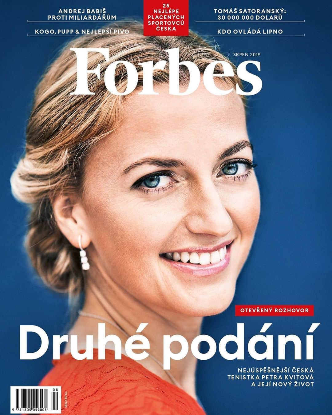 PetraKvitovaさんのインスタグラム写真 - (PetraKvitovaInstagram)「Thanks @forbescesko for the cover shoot 😊🇨🇿」8月3日 3時49分 - petra.kvitova