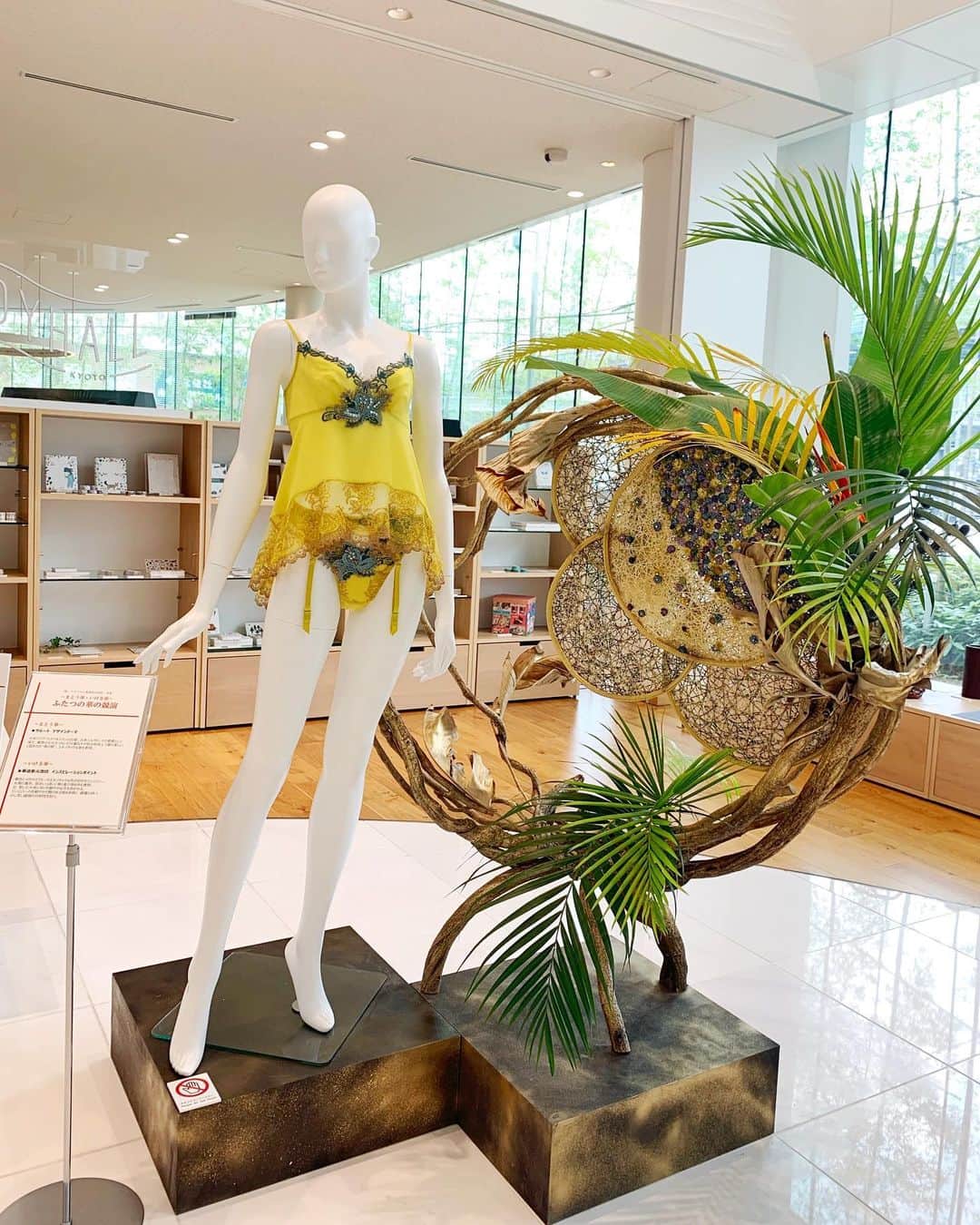 いけばな池坊のインスタグラム