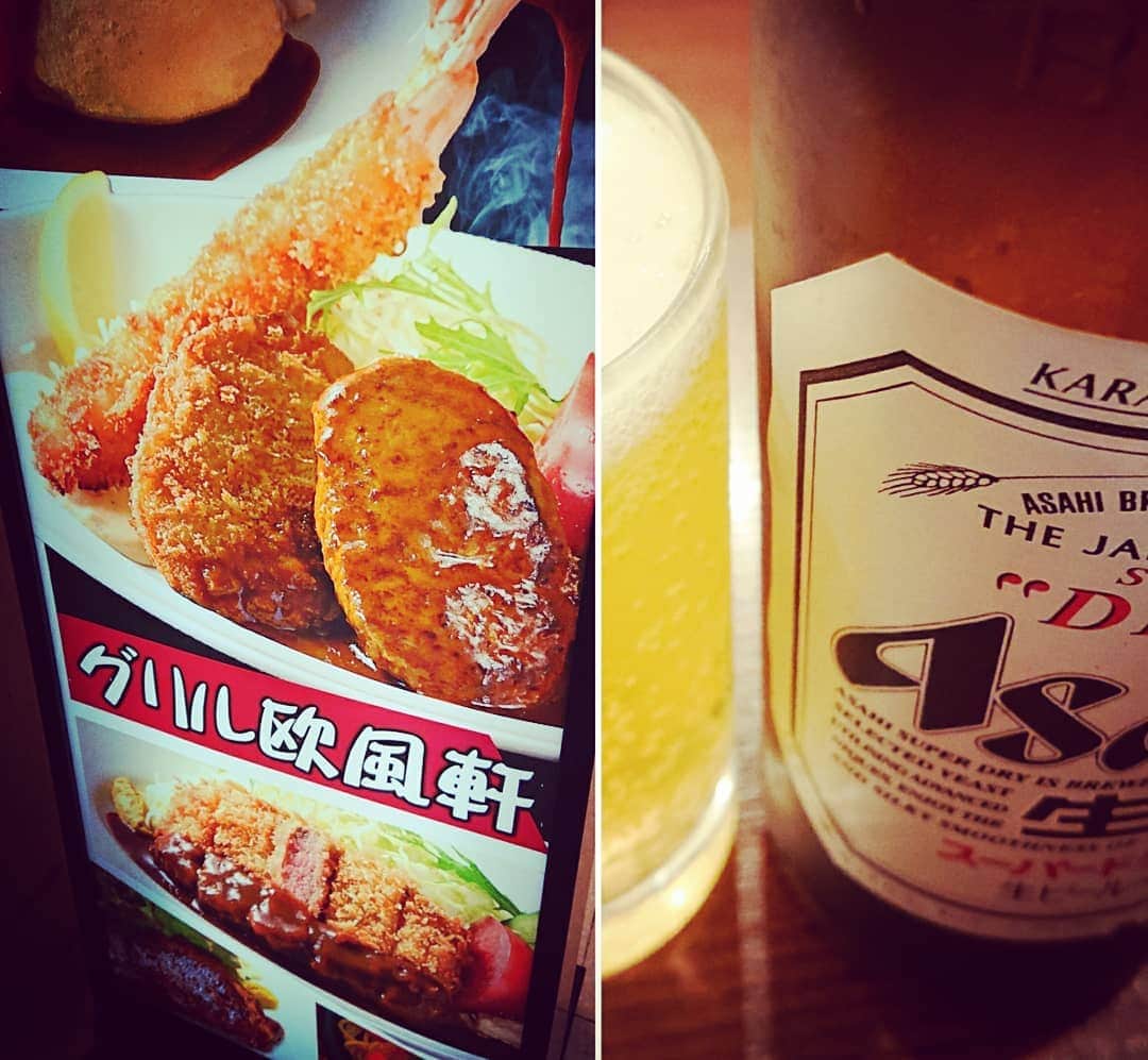 和田益典さんのインスタグラム写真 - (和田益典Instagram)「◆ 昨夜の晩御飯 . 前から行きたかった梅田の第４ビルにある洋食屋へ。 . 閉店前の空いてそうな時間帯に入店して、デラックス(¥1250) と瓶ビール(小瓶) を注文。 . . ご飯おかわり自由で、味噌汁も付いてて、Ａ～Ｃのセットは千円切ってるのが素晴らしい。 . 俺は初めてだったのもあり、取り敢えず出来るだけ種類を食べたかったのでデラックスにしましたが、なかなかのボリューム。 . . 内容は↓ . エビフライ・ハンバーグ・カキフライ×２・クリームコロッケ・唐揚げ×２・マカロニサラダ・生野菜・味噌汁・ご飯(おかわり自由) . これだけ入ってて¥1250は洋食屋にしてはリーズナブル。 . 居酒屋とかでアテ頼んだら、これぐらいの値段すぐいきますからね。 . . 味も間違いなく、期待通りといった感じ。 . ここはまた行くと思います。 . . . #洋食屋 #洋食 #梅田 #大阪第４ビル #欧風軒 #グリル欧風軒 #グリル #大阪駅前第４ビル #人気店 #デラックスセット #ハンバーグ #海老フライ #カキフライ #クリームコロッケ #唐揚げ #eat #美味 #hamburg #dinner #yesterday #昨夜 #晩御飯 #food #foodstagram #飯テロ #delicious #reasonable #photostagram #photo #japan . . 市バスで帰ろう思ったらウルトラ長蛇の列で全然無理やったので、JRで帰ったのだが、史上最強の汗だくになりましたとさ…😰 小瓶のビール分が一瞬で噴き出したよ😵 . .」8月3日 8時08分 - masunori_wada