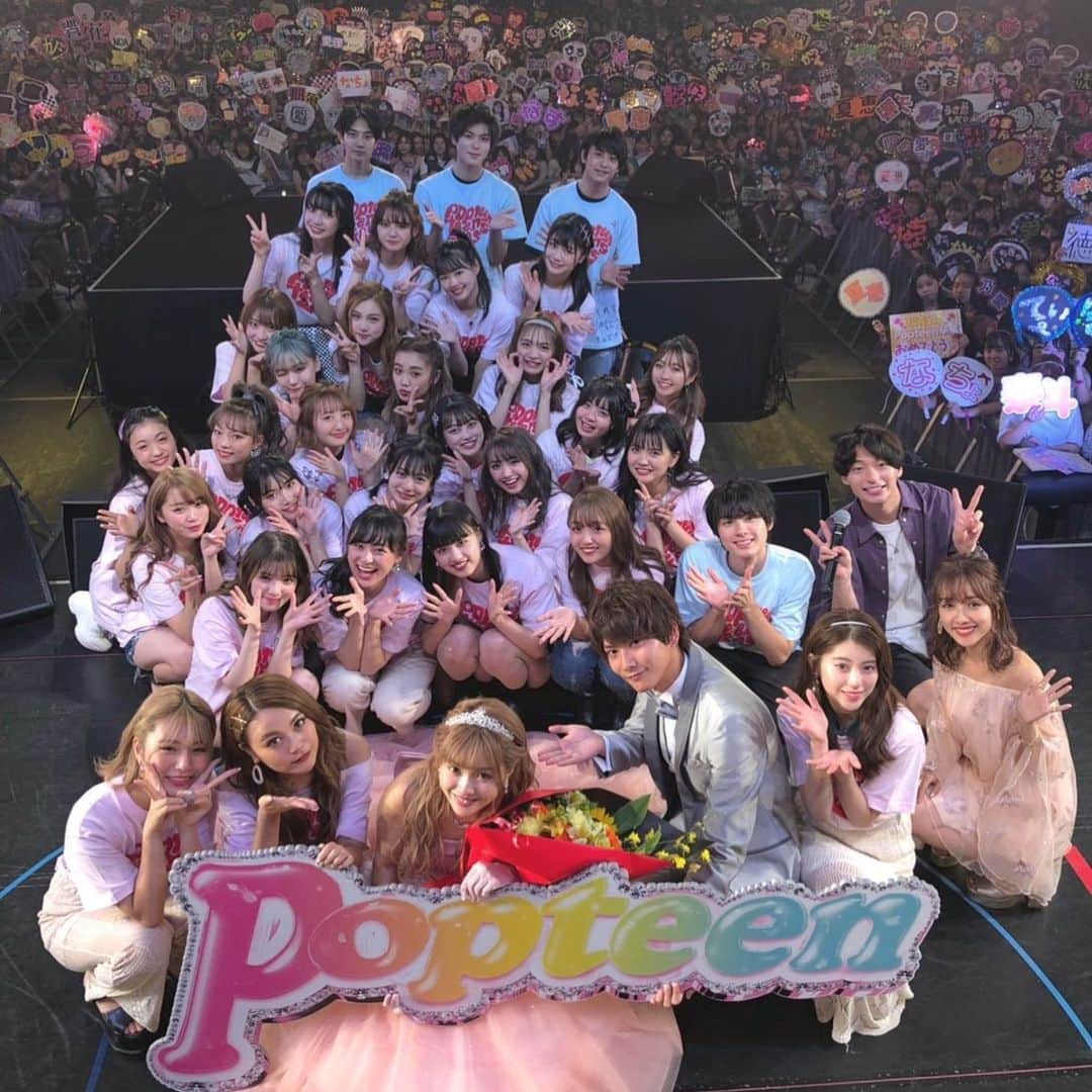 Popteenさんのインスタグラム写真 - (PopteenInstagram)「#真夏のティーンズフェス ありがとうございました❤️❤️❤️ なちょす卒業おめでとう🎊お疲れさまでした😌💕 #popteen#イベント#2019#popモデル#レギュラーモデル#メンズモデル#なちょす卒業#けんけんサプライズ登場#笑いあり#涙あり#胸キュン#夏#夏休み」8月3日 9時39分 - popteen_official