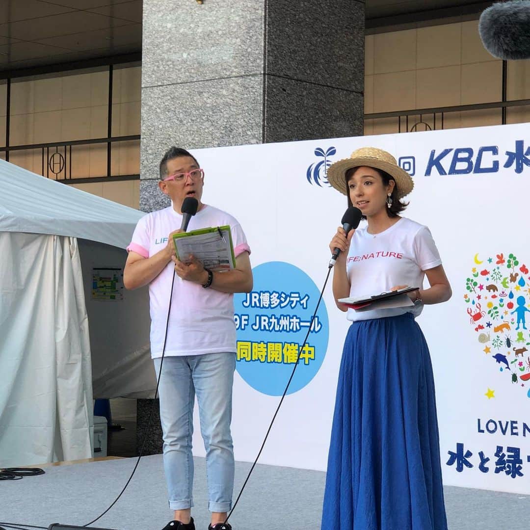 KBCラジオのグルメインスタ