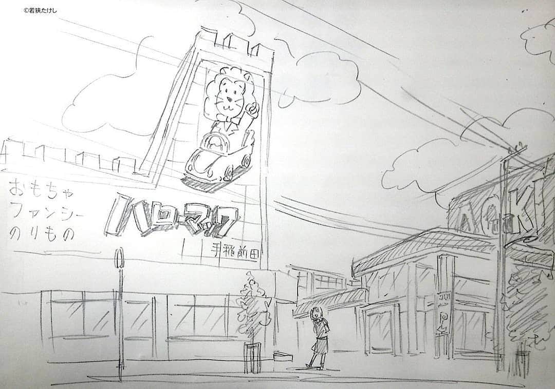 若狭たけしさんのインスタグラム写真 - (若狭たけしInstagram)「昨日の下手稲通りの絵の、 靴流通センターの斜め裏手辺りにあったハローマック。今は建物ほぼそのままでdocomoショップになっています。　#手稲 #手稲絵 #札幌 #風景画 #鉛筆画 #イラスト #illustration #ハローマック」8月3日 10時11分 - takeshi_wakasa