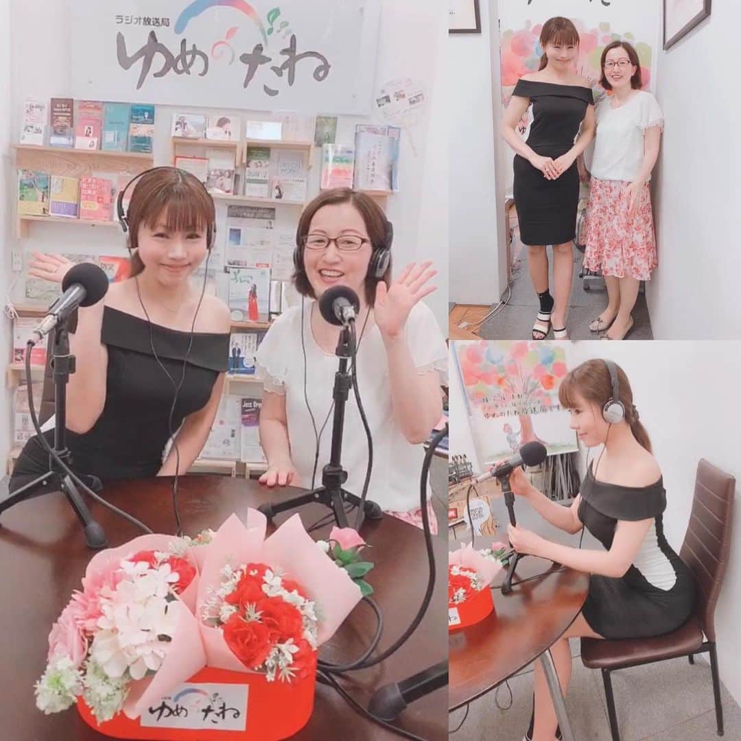 本田裕子さんのインスタグラム写真 - (本田裕子Instagram)「. 先日、「ゆめのたね」というラジオ番組に ゲスト出演（収録）して来ました♬ . . そのオンエアが、 本日12時〜12時半に放送されます📻 . . そこで、 「欲深い女がなぜ美しいのか？」について、習慣化の大切さ（潜在意識の活用法）や、起業家さんに是非やっていただきたいオススメ話や、簡単だけど効果絶大な美容法についても盛りだくさんで話しています😊 . . . 📻【ラジオの聴き方は】 ※12時～12時30分に、 下記ホームページ内の「東日本チャンネル」 のバナーの下にある . ▶印の再生ボタンを押すと番組が流れます。 http://www.yumenotane.jp/ouensemina . （ブログからリンク先に入れます） . . インターネット環境さえあれば日本全国、世界中どこでも、ＰＣでもスマートフォンでも聴くことができます。 （電波が良いところでお聴きください^ ^） . ※一部のAndroid携帯で再生ができない場合がございます。 その際は Chromeブラウザ等で再生いただきますようお願いいたします。 . . …… 又、「ゆめのたね」では📻毎週土曜日12時は 『橘佑佳の起業家の夢をひらく、応援セミナー！』という番組を放送しています。 . 佑佳さんは、昨年末に📕 『お金を受け取れない起業家からの脱却!  98%を味方につけてお金ブロックを解き放つ! 』という著書を出版されています♡ . . ちょうど昨日のPodcastのテーマが「お金について」放送しており、起業家の方はもちろん、お金にブロックのある方や、もっと豊かになりたい方にオススメです💁🏻‍♀️ . . さてと、 わたしは今日はPodcastの収録です♬ . 猛暑が続いてますので、お身体に気をつけてくださいね♡ . . …… #ゆめのたね #ラジオ番組 #橘佑佳の起業家の夢をひらく応援セミナー #本日12時 #オンエア #欲深い女 #なぜ美しいのか #習慣化 #潜在意識の活用法 #起業家 #簡単な美容法 #効果絶大な美容法 #美容法 #東日本チャンネル #アメブロりんりん #お金を受け取れない起業家からの脱却！98%を味方につけてお金ブロックを解き放つ！ #橘佑佳 #NLPトレーナー #同期 #お金のブロック #Podcast収録 #本田裕子」8月3日 10時22分 - rinrin_yuko