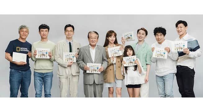 ジャング・ウネ・サングさんのインスタグラム写真 - (ジャング・ウネ・サングInstagram)「START. 좋은사람들이모여 좋은기운으로 만드는 즐겁고 힐링하는드라마. #쌉니다천리마마트 #TVN」8月3日 20時37分 - junghyesung91