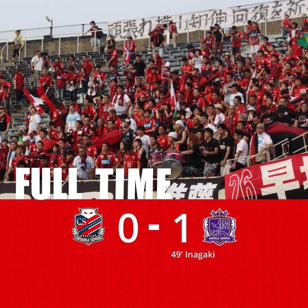 のインスタグラム：「...........﻿ FULL TIME﻿ ﻿ #consadole #コンサドーレ﻿ #Jリーグ　#JLEAGUE﻿ #football #soccer﻿ #supporter #サポーター﻿ #soccerphotography﻿ #soccertime﻿ #北海道　#HOKKAIDO﻿ #札幌　#SAPPORO﻿ #Hiroshima #sanfrecce﻿ #peacematch﻿ #stadium #spogram」