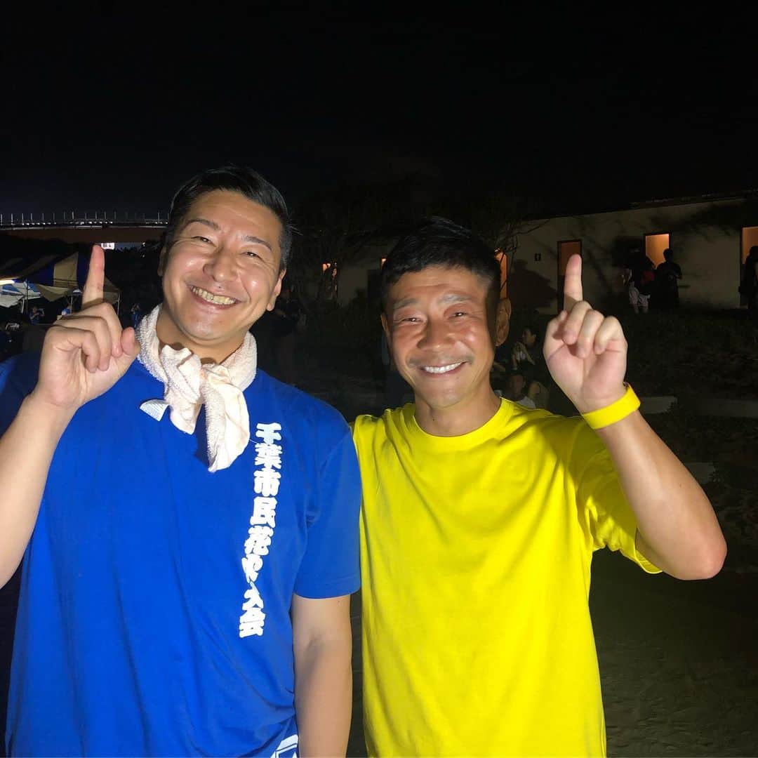 長田庄平のインスタグラム：「幕張花火大会でなんとZOZOTOWNの前澤社長にお会い出来ました！！ めちゃくちゃ優しいお方で神対応して頂きました！ #偶然 #幕張の奇跡 #前澤友作社長 #ゴートゥザムーン #宇宙へ連れてって #ZOZOTOWN #花火大会 #メインスポンサー #とにかく綺麗だった #社長に感謝 #夏の思い出」