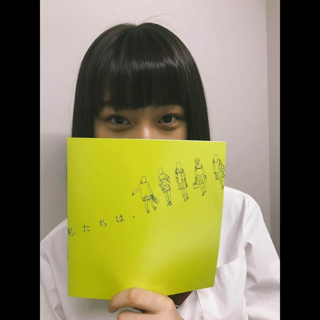 広橋佳苗さんのインスタグラム写真 - (広橋佳苗Instagram)「初日舞台挨拶ありがとうございました☺︎ 今日の他にも、8月の5日10日12日登壇しますで是非お時間ある方はいらっしゃってください😳 #私たちは #映画 #kscinema  #イトーカンパニー #広橋佳苗」8月3日 13時37分 - kanae___0922