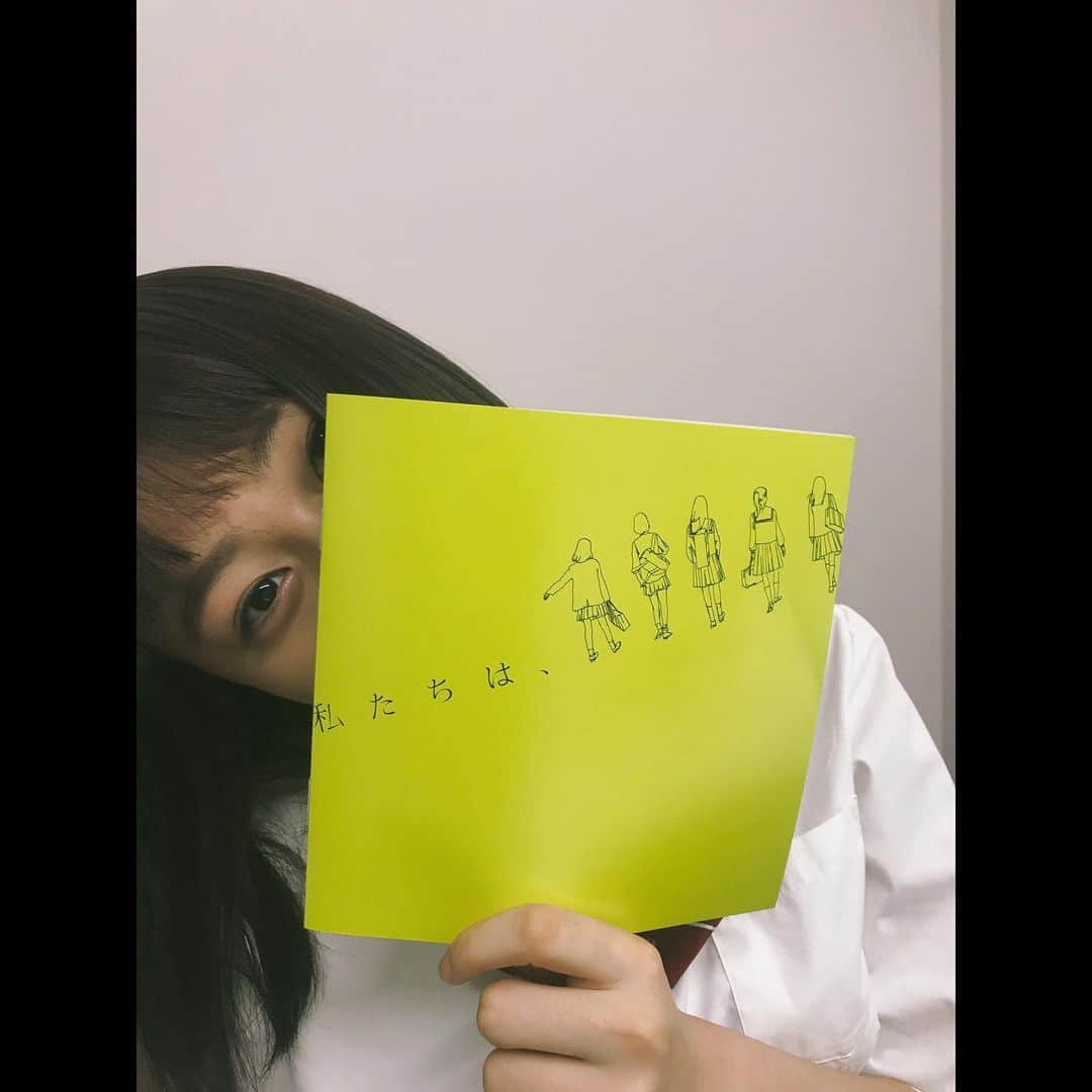 広橋佳苗のインスタグラム