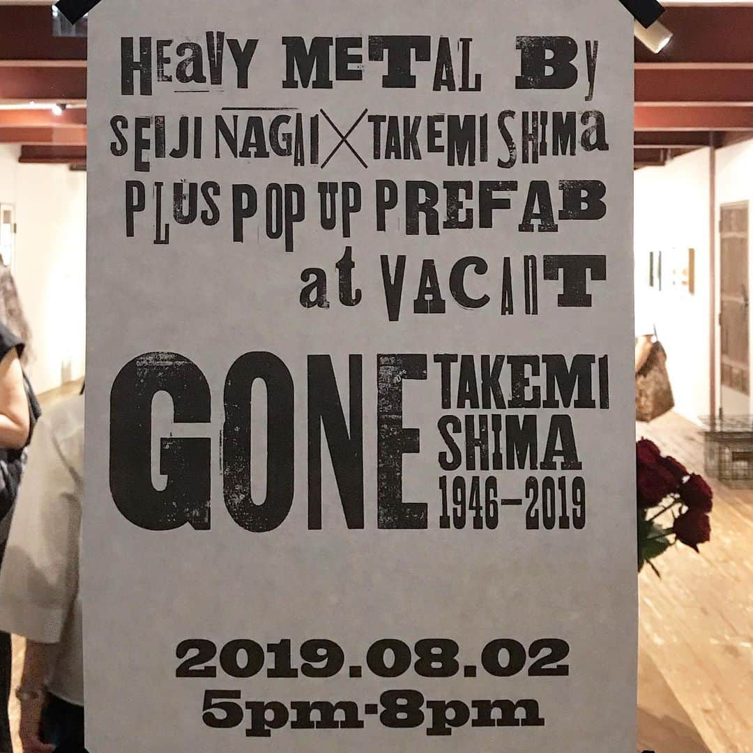 のインスタグラム：「誠治さんの HEAVYMETAL と、島さんに薔薇を。昨夜の原宿は鋼の温かさに包まれてた。」